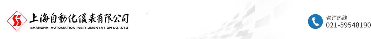 上海(hǎi)自(zì)动化科技有限公司